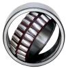 Bearing 23130EJ